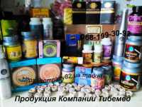 Партнёрство и бизнес с комп.Tibemed Киев фото 