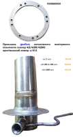 Прокладка (Graflex) автономного повітряного опалювача Планар 4Д/4ДМ/4ДМ2 Киев фото 3
