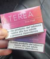 Продам стики Terea for Iluma (испания) большой ассортимент Киев фото 3