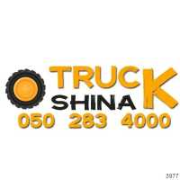 Трак Шина 0502834000 - Вантажні шини в Україні Киев фото 4