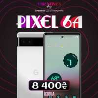 Google Pixel 6a бу - купити Pixel 6a в ICOOLA фото к объявлению
