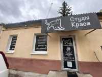 Оренда місця для перукаря/колориста/нарощування або кератин/ботокс фото к объявлению