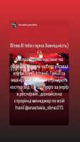 Официанты бармены хостес Киев фото 3