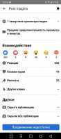 Курси по маркетингу та таргетованій рекламі! Smm, таргет Киев фото 2
