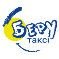 Таксі “Беру”.  Служба таксі. Бориспіль Киев фото 2
