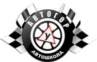 Курсы вождения для женщин в Киеве на Троещине Киев фото 