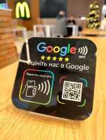 Nfc таблички для відгуків Google Киев фото 2