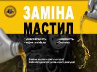 Сто ремонт акпп Hyundai Kia ТО замена масел ремонт ходовой фото к объявлению