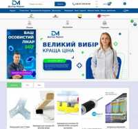 Створення сайтів, інтернет-магазинів, SEO та Google Ads Киев фото 2