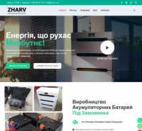 Створення сайтів, інтернет-магазинів, SEO та Google Ads Киев фото 4