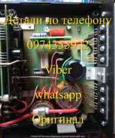 Samus 1000 Samus 725 Rich P 2000 Киев фото 4