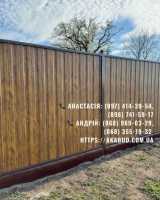 Металоконструкції під ключ | Ворота, навіси, забори, МАФ Киев фото 2