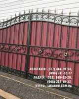 Металоконструкції під ключ | Ворота, навіси, забори фото к объявлению