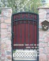 Металоконструкції під ключ | Ворота, навіси, забори Киев фото 3