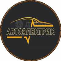 Мобильный сервис выездного автоэлектрика в Киеве Дарницкий район фото к объявлению