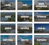 ART Taxi — індивідуальні тpaнсфери по Україні та Європі фото к объявлению